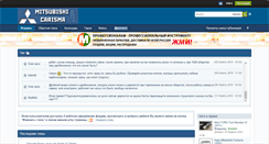 Desktop Screenshot of carisma-club.com